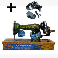 Indus Sewing Machine With Cheering Motor Free Delivery | On Installment