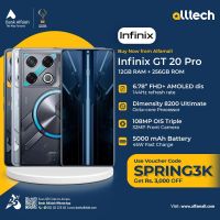 Infinix GT 20 Pro 12GB-256GB | 1 Year Warranty | PTA Approved | Monthly Installments By ALLTECH Upto 12 Months