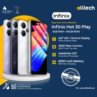 Infinix Hot 30 Play 4GB-64GB | 1 Year Warranty | PTA Approved | Non Installments By ALLTECH