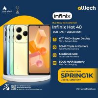 Infinix Hot 40 8GB-256GB | 1 Year Warranty | PTA Approved | Monthly Installments By ALLTECH Upto 12 Months