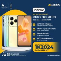 Infinix Hot 40 Pro 8GB-256GB | 1 Year Warranty | PTA Approved | Monthly Installments By ALLTECH Upto 12 Months