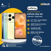 Infinix Hot 40 8GB-256GB | 1 Year Warranty | PTA Approved | Non Installments By ALLTECH