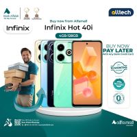 Infinix Hot 40i 4GB-128GB | Installment With Any Bank Credit Card Upto 10 Months | ALLTECH