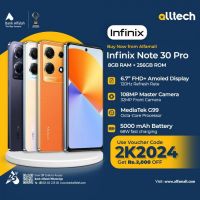 Infinix Note 30 Pro 8GB-256GB | 1 Year Warranty | PTA Approved | Monthly Installments By ALLTECH Upto 12 Months