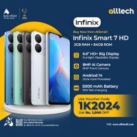 Infinix Smart 7 HD 2GB-64GB | 1 Year Warranty | PTA Approved | Monthly Installments By ALLTECH Upto 12 Months