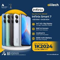 Infinix Smart 7 4GB-64GB | 1 Year Warranty | PTA Approved | Non Installments By ALLTECH