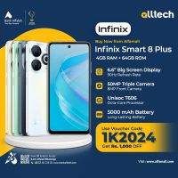 Infinix Smart 8 Plus 4GB-64GB | 1 Year Warranty | PTA Approved | Monthly Installments By ALLTECH Upto 12 Months