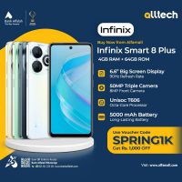 Infinix Smart 8 Plus 4GB-64GB | 1 Year Warranty | PTA Approved | Monthly Installments By ALLTECH Upto 12 Months