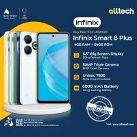 Infinix Smart 8 Plus 4GB-64GB 1 Year Warranty | PTA Approved | Non Installments By ALLTECH