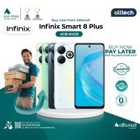 Infinix Smart 8 Plus 4GB-64GB | PTA Approved | 1 Year Warranty | Installment With Any Bank Credit Card Upto 10 Months | ALLTECH