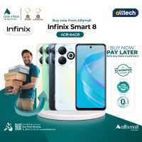 Infinix Smart 8 4GB-64GB | PTA Approved | 1 Year Warranty | Installment With Any Bank Credit Card Upto 10 Months | ALLTECH