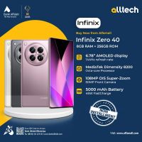 Infinix Zero 40 8GB-256GB | 1 Year Warranty | PTA Approved | Non Installments By ALLTECH