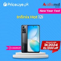 Infinix Hot 12i 4GB 64GB |  Easy Monthly Installment | PTA Approved | Priceoye