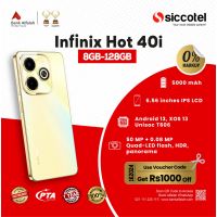Infinix Hot 40i 8GB-128GB | 1 Year Warranty | PTA Approved | Monthly Installment By Siccotel Upto 12 Months