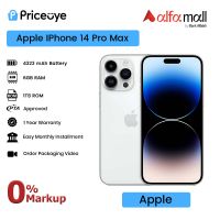 Apple iPhone 14 Pro Max 1TB On Easy Monthly Installments Dual Physical Sim PTA Approved PriceOye 