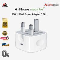 APPLE 20W Mercantile Charger Available on Easy Monthly Installments BY | S.A ENTERPRISES