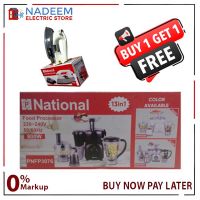 National Food Factory 13- in 1  PNFP-3076 1000 Watts AND ( NATIONAL IRON FREE ) INSTALLMENT 