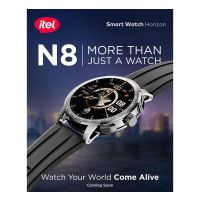Itel Horizon Smart Watch - ON INSTALLMENT