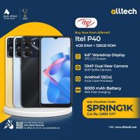 Itel P40 4GB-128GB | 1 Year Warranty | PTA Approved | Monthly Installments By ALLTECH Upto 12 Months