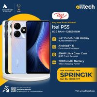 Itel P55 8GB-128GB | 1 Year Warranty | PTA Approved | Monthly Installments By ALLTECH Upto 12 Months