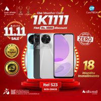 Itel S23 8GB-256GB | 1 Year Warranty | PTA Approved | Monthly Installments By CoreTECH Upto 18 Months