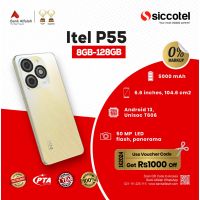 Itel P55 8GB-128GB | 1 Year Warranty | PTA Approved | Monthly Installment By Siccotel Upto 12 Months