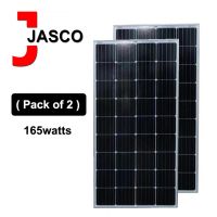 Jasco Solar Panel Plate-Mono Crystalline 12v/165Watts (Pack of 2) - Without Installments