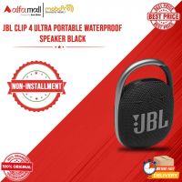 JBL Clip 4 Ultra Portable Waterproof Speaker Black - Mobopro1