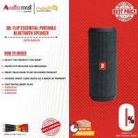 JBL Flip Essential Portable Bluetooth Speaker - Mobopro - Installment 