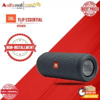JBL Flip Essential Portable Bluetooth Speaker Mobopro1