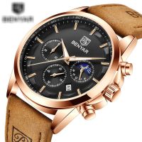 BENYAR CHRONOGRAPH 5160-2  EXCLUSIVE WATCH On 12 Months Installments At 0% Markup