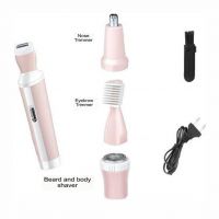 Kemei KM-3024 4 in 1 Ladies Epilator Regular price