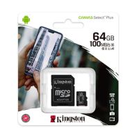 Kingston 64GB Memory Card - The Game Changer