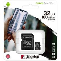 Kingston 32GB Micro SD Memory Card with Jacket | The Game Changer - Agent Pay