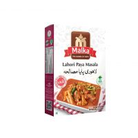 Pack of 3 - Malka Lahori Paya Masala 50gms