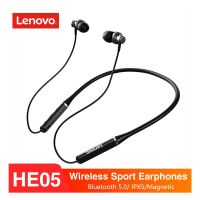 Lenovo HE05 Bluetooth Headphones Wireless BT5.0 Ergonomic Magnetic Sports Running Waterproof Earphones Noise Canceling Neckband - ON INSTALLMENT