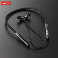 Lenovo HE05 Wireless Neckband Earphone Bluetooth | Cash on Delivery - The Game Changer