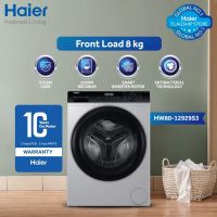 Haier HWM 80-BP12929S3 8Kg Front Load Fully Automatic Washing Machine With Official Warranty On 12 Months Installments At 0% Markup
