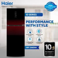 Haier HRF-398 IDBA Digital Inverter Refrigerator 15 Cubic Feet With Official Warranty On 12 Months Installments At 0% Markup