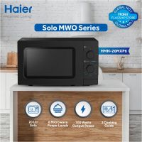Haier HMN-20MXP6 SOLO Series Microwave Owen 20L With Official Warranty On 12 Months Installments At 0% Markup
