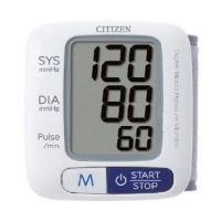 Citizen Wrist Blood Pressure Monitor (CH-650) With Free Delivery On Installment By Spark Technologies.