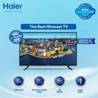 Haier H32D2M 32" Inch LED TV With Official Warranty On 12 Months Installments At 0% Markup