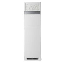 Haier HPU-48CE03/T Floor Standing Cabinet Inverter AC 4 Ton With Official Warranty On 12 Months Installments At 0% Markup