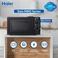 Haier HGL-20MXP8 20L Microwave Oven With Official Warranty On 12 Months Installments At 0% Markup