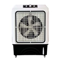Super Asia ECM-5500 Plus Inverter Easy Cool Room Air Cooler With Official Warranty On 12 Months Installment At 0% markup