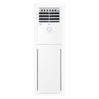 Haier HPU-24HE/WSDC(X-IK) Floor Standing Inverter AC 2-Ton Wifi & Self Cleaning Mood With Official Warranty On 12 Months Installments At 0% Markup