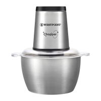 Westpoint WF-1097 Stainless Steel Chopper With Official Warranty On 12 Months Installment At 0% markup