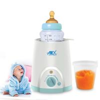 Anex AG-732 Bottle Warmer (150W) On 12 Months Installments At 0% Markup