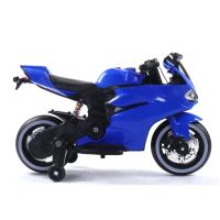 Stylish Battery Operated Ride On Bike On 12 Months Installments At 0% Markup