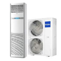 Haier HPU-48E/DC Floor Standing Cabinet Inverter AC 4 Ton With Official Warranty On 12 Months Installments At 0% Markup